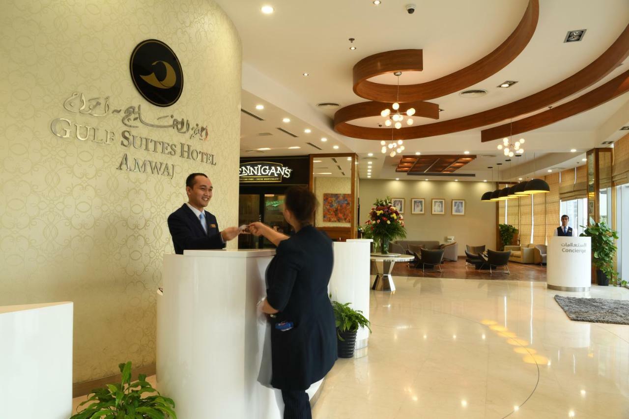 Gulf Suites Hotel Amwaj Manama Dış mekan fotoğraf